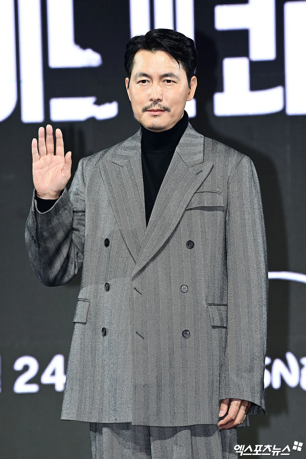 정우성, 엑스포츠뉴스DB