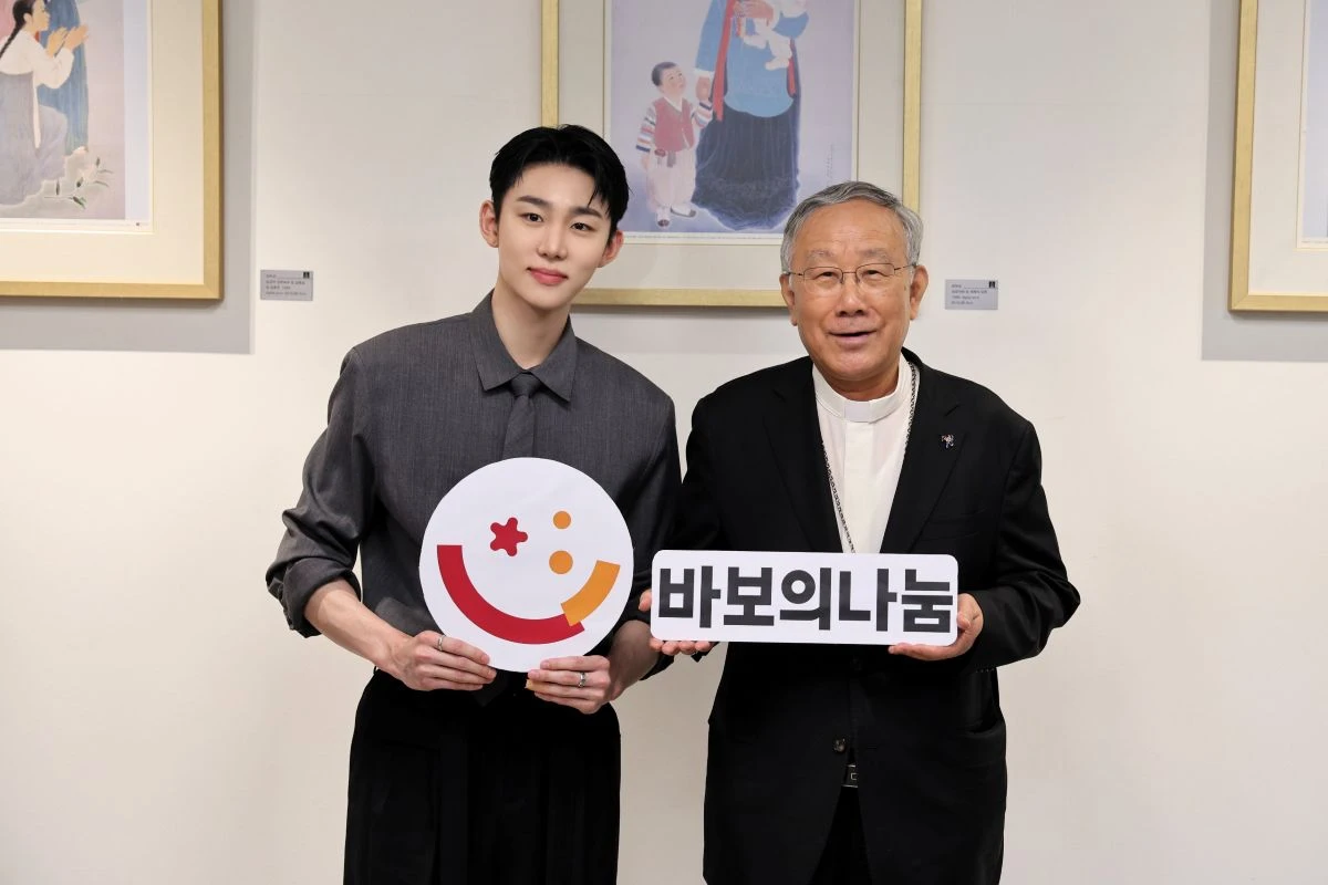 서범준과 바보의나눔 이사장 구요비 주교