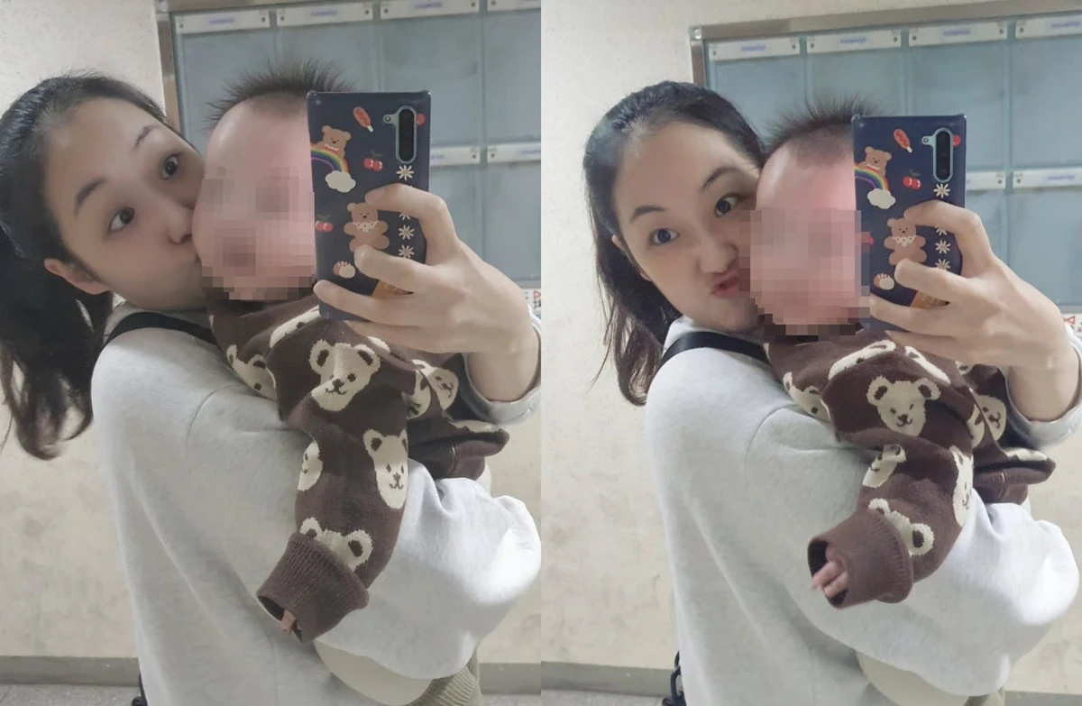 박보미 계정