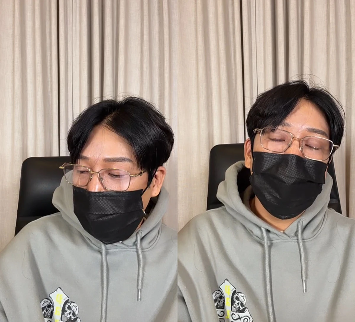 MC몽 개인 계정