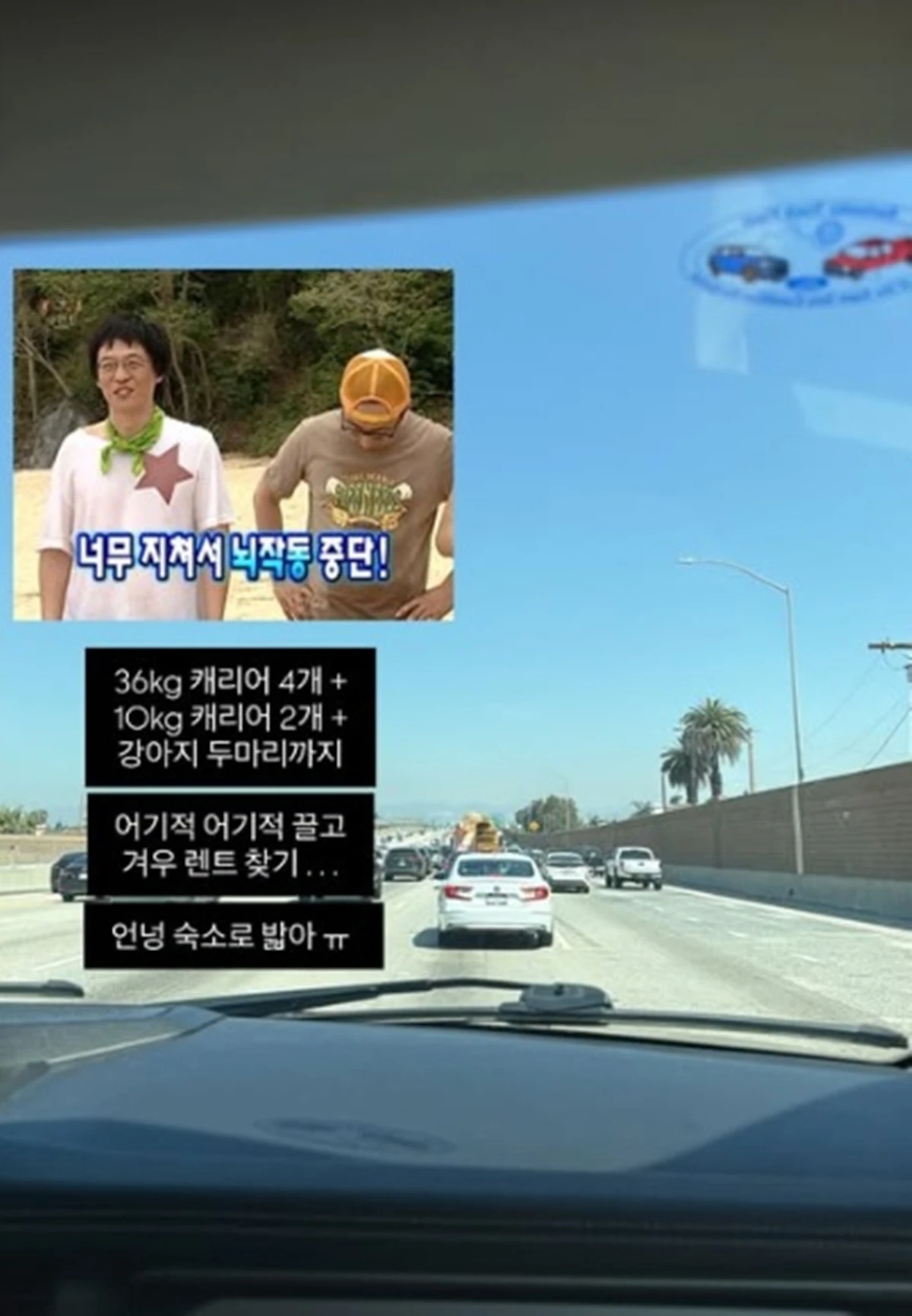 최준희 SNS