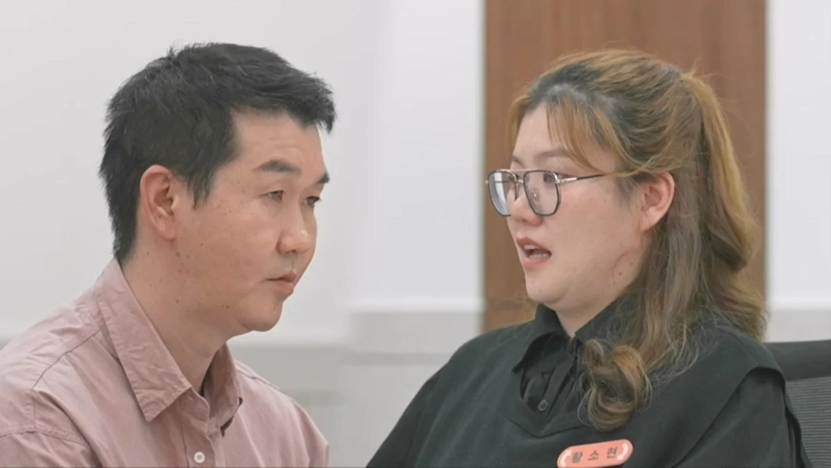 사진= JTBC '이혼숙려캠프'