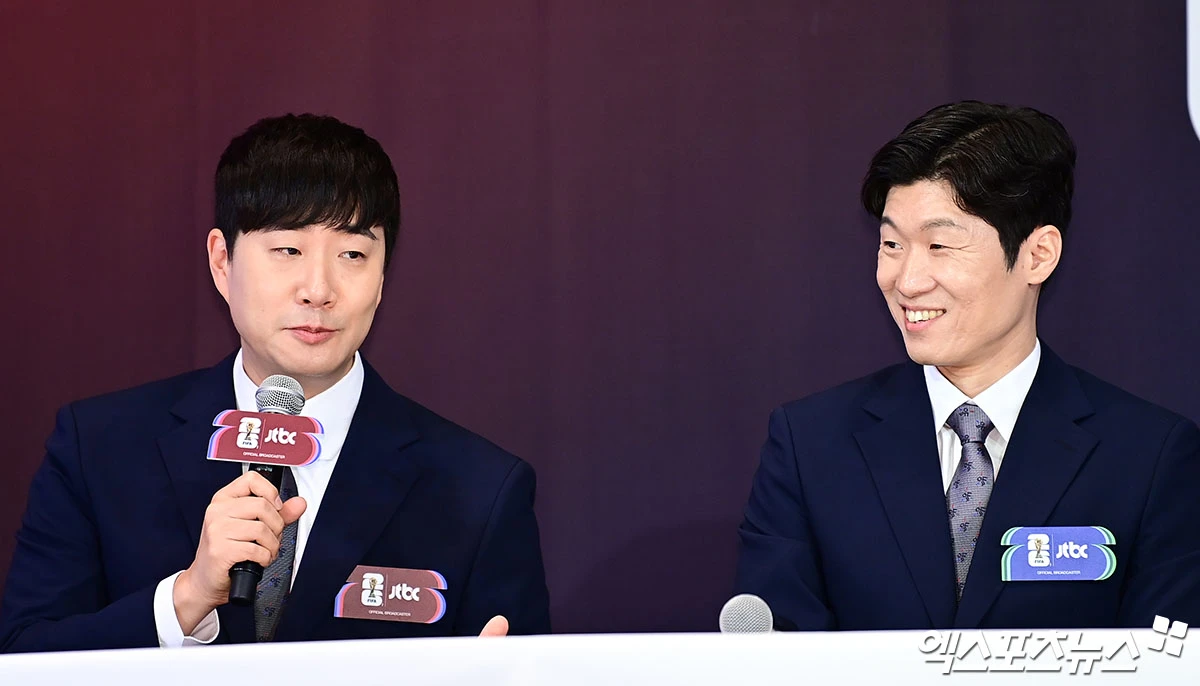 배성재-박지성.
