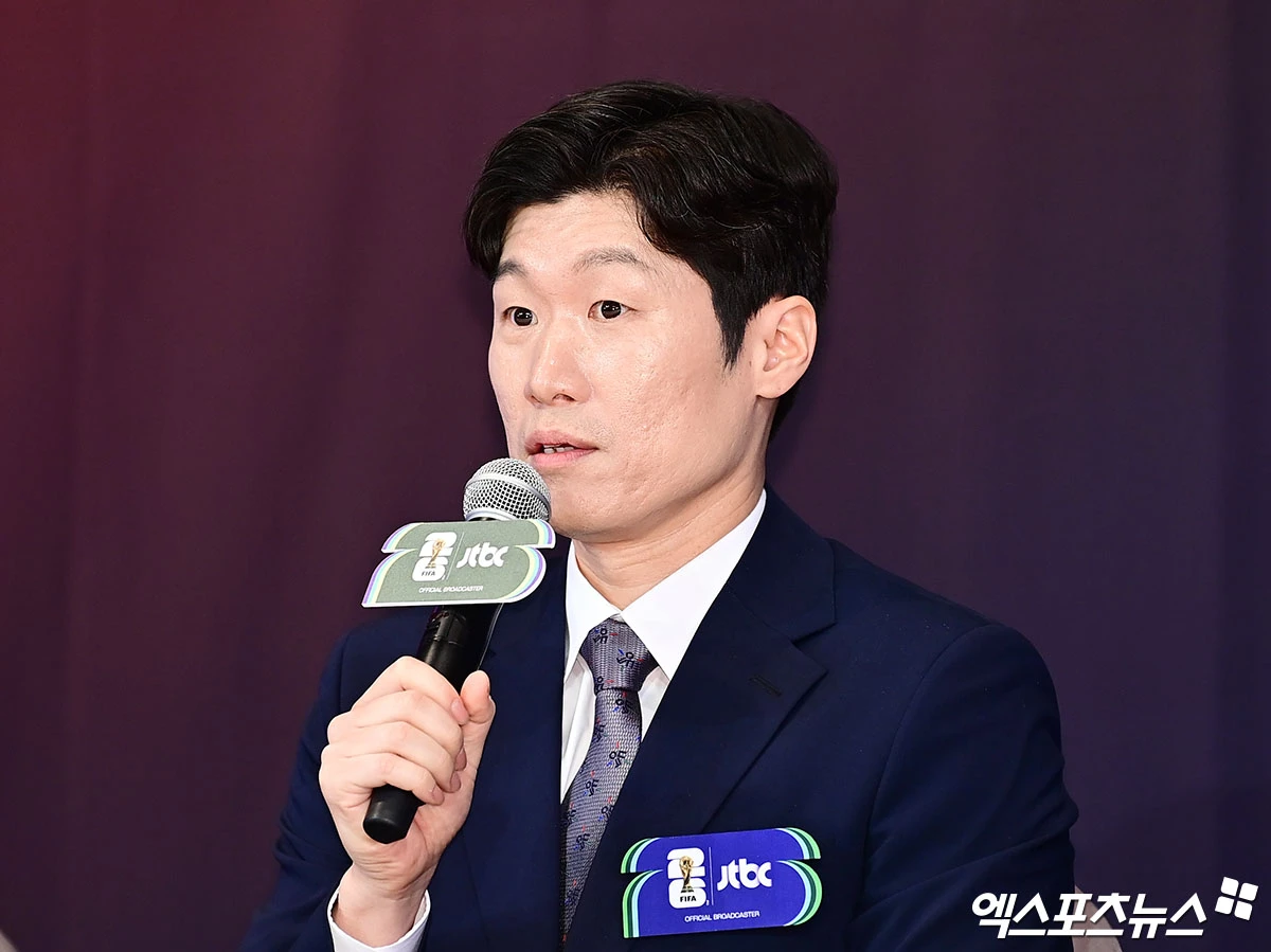 박지성.