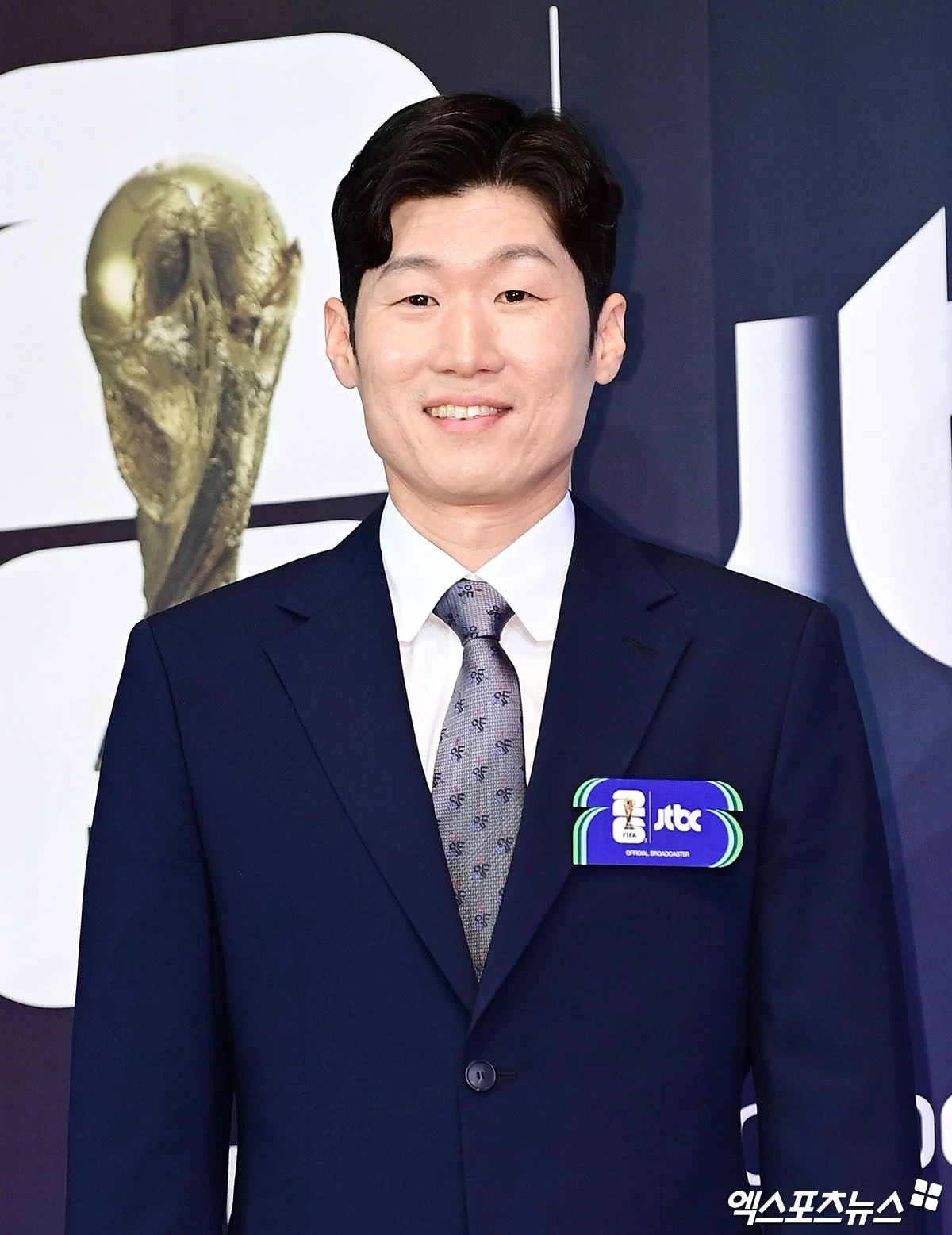 박지성.