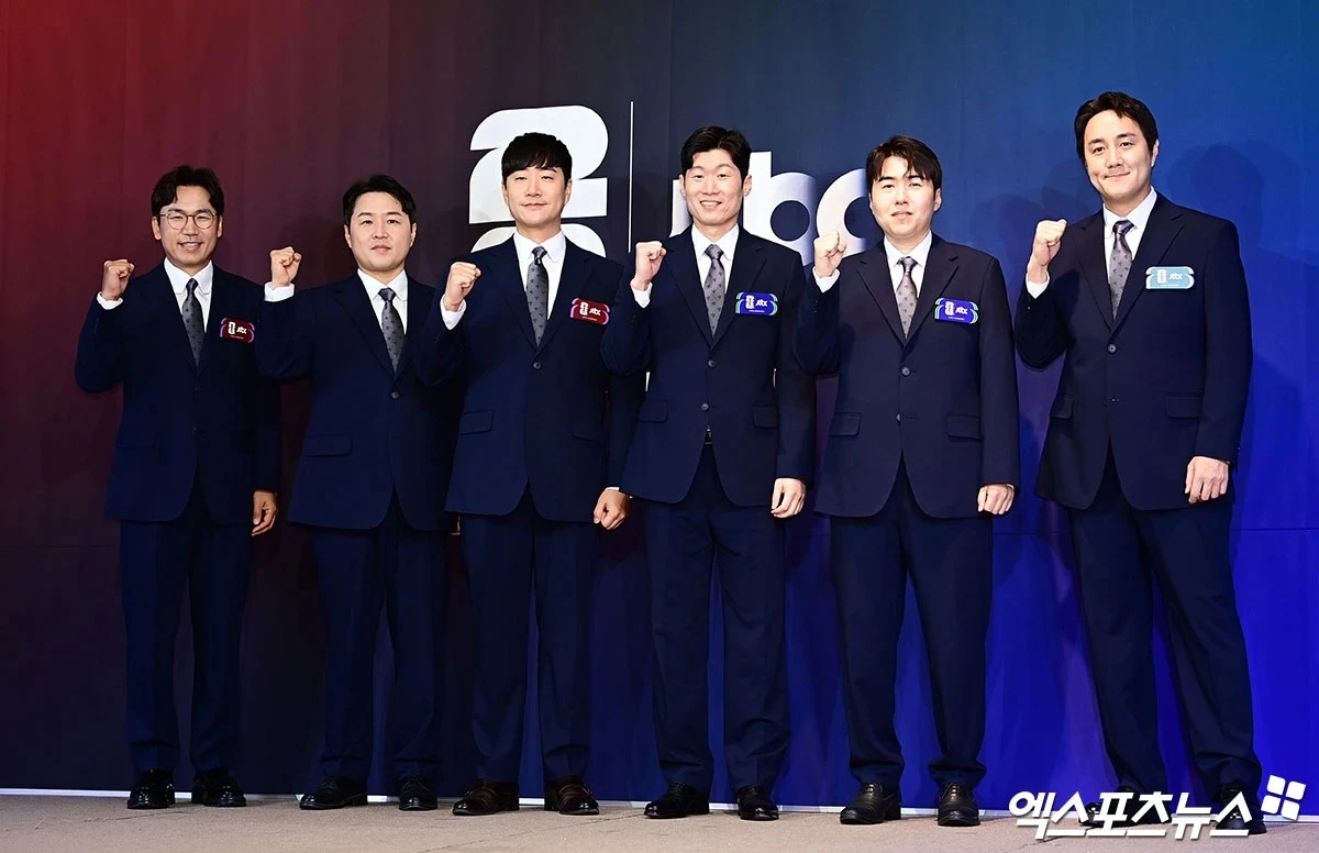 '2026 북중미 월드컵'.