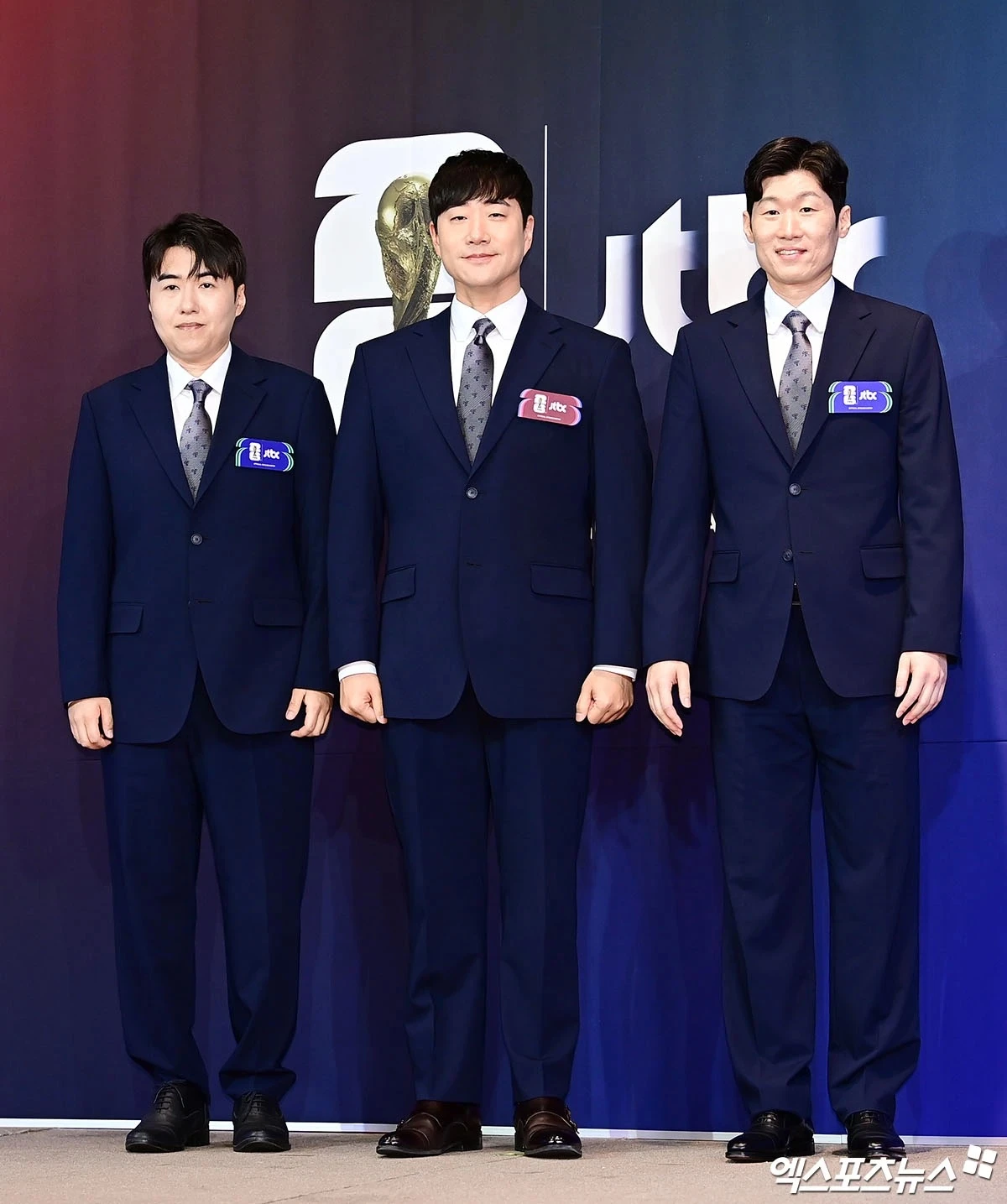 김환-배성재-박지성.
