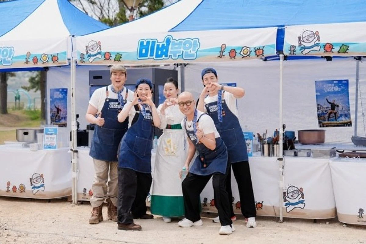 MBC '시골마을 이장우'