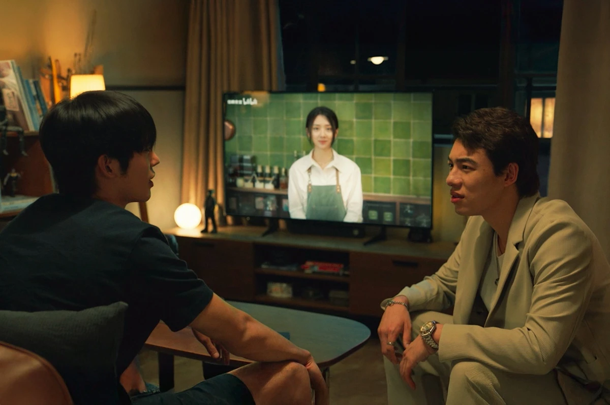 영화 '너만 보이는 날'