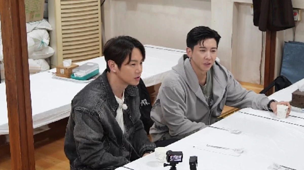 MBN ‘전현무계획3’ 캡쳐