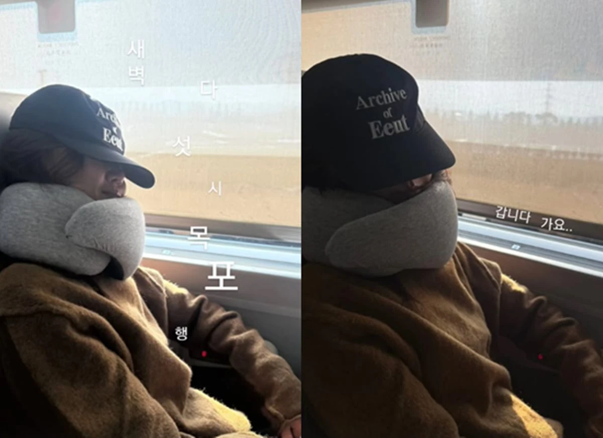 공효진