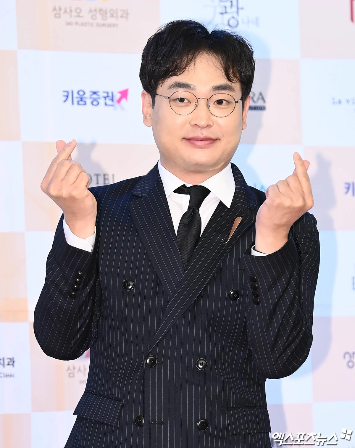 사진= 엑스포츠뉴스 DB