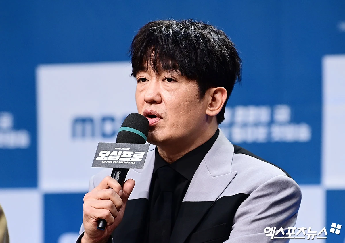 사진 = 엑스포츠뉴스 박지영 기자 / '오십프로' 제작발표회 허성태