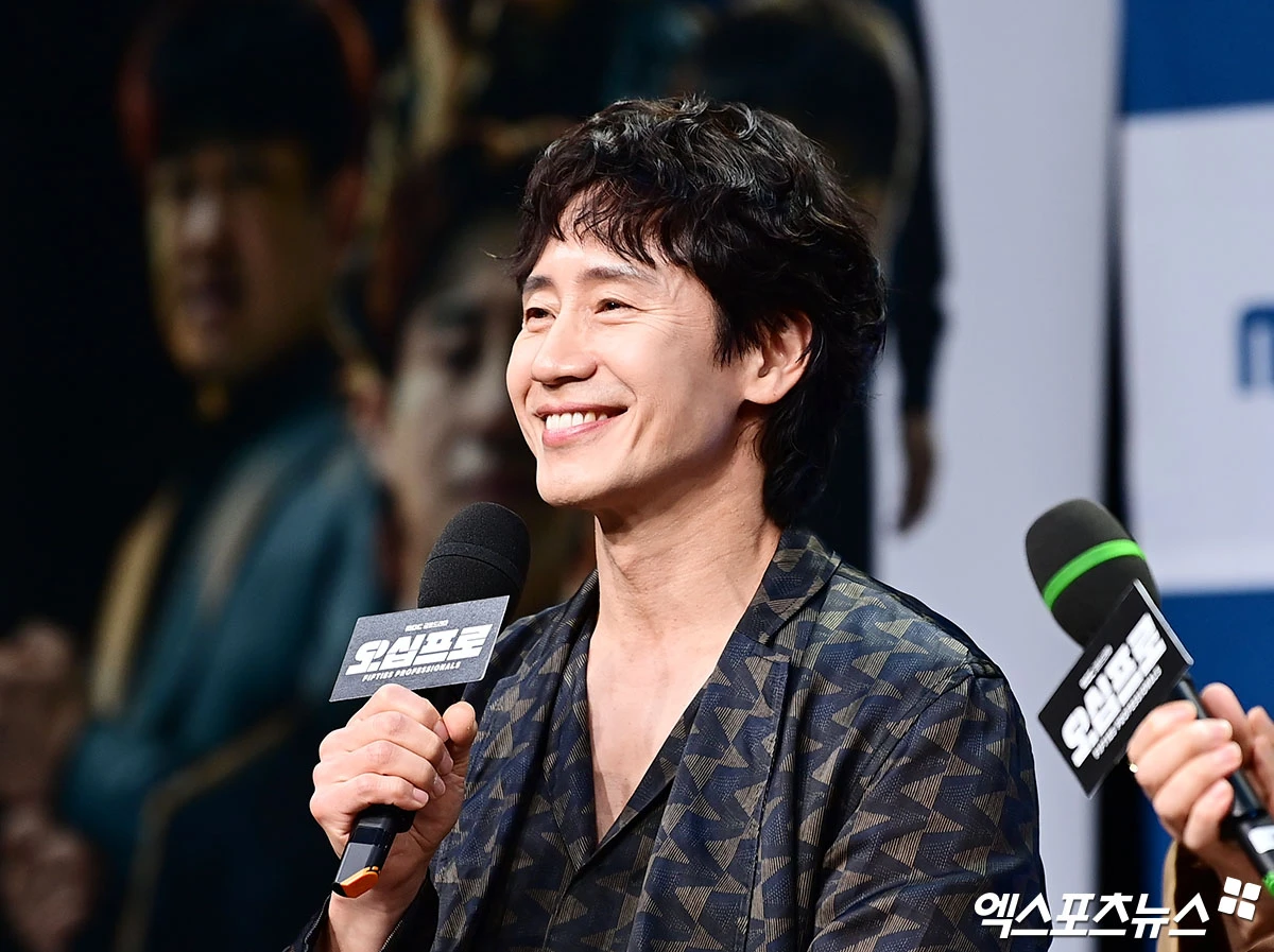 '오십프로' 제작발표회 신하균