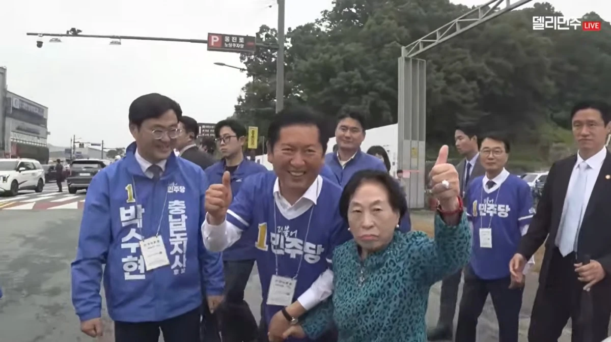 '델리민주' 유튜브 캡처