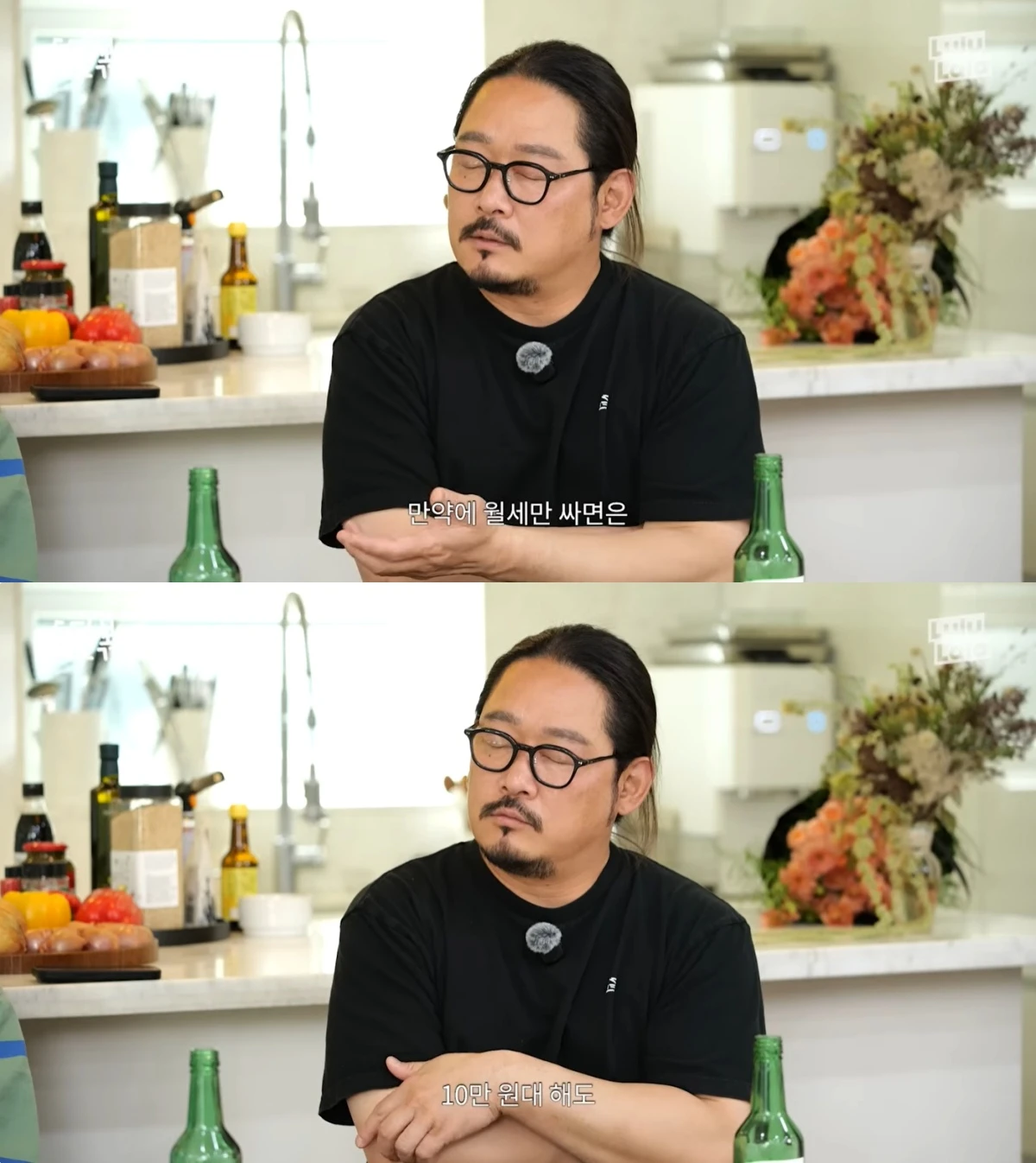 '토달볶' 유튜브 캡처