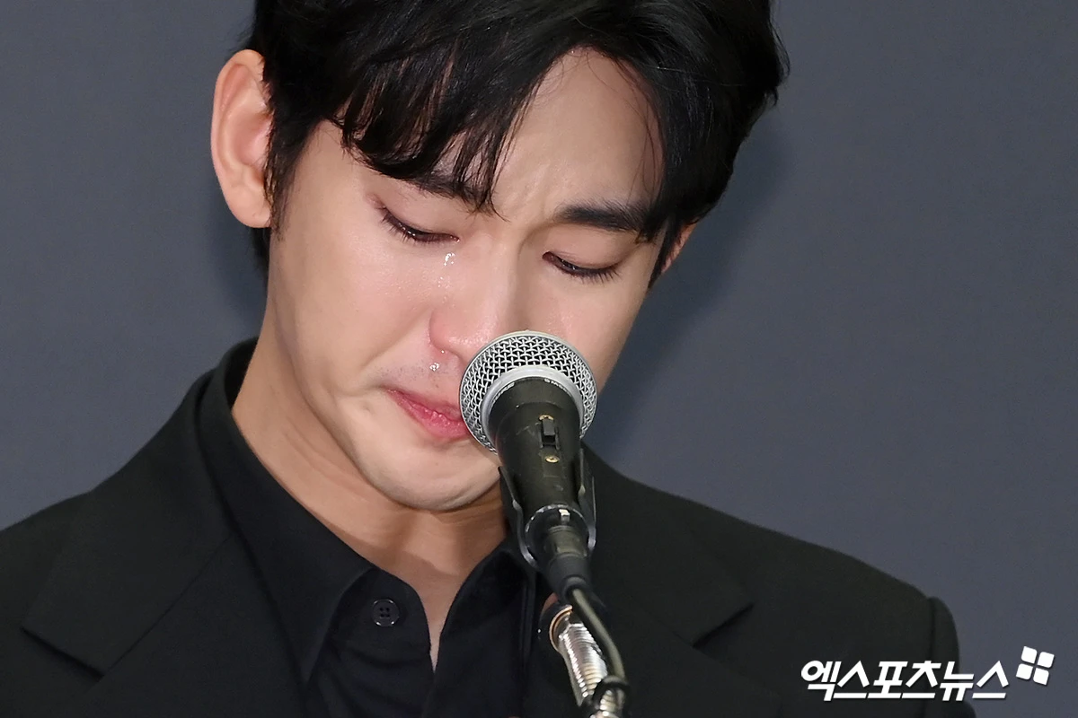 김수현 / 엑스포츠뉴스 DB