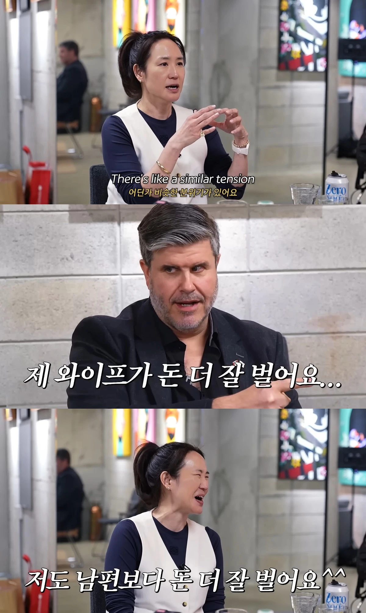 사진= 유튜브 '깡주은'