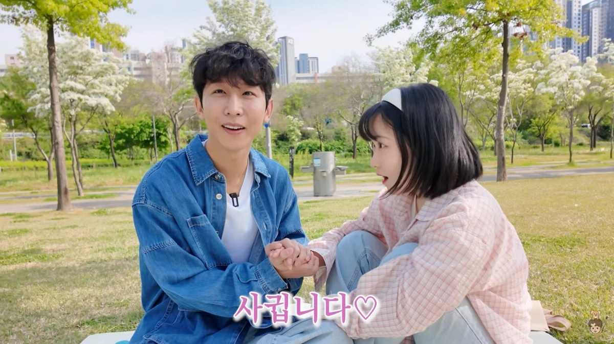 원샷한솔