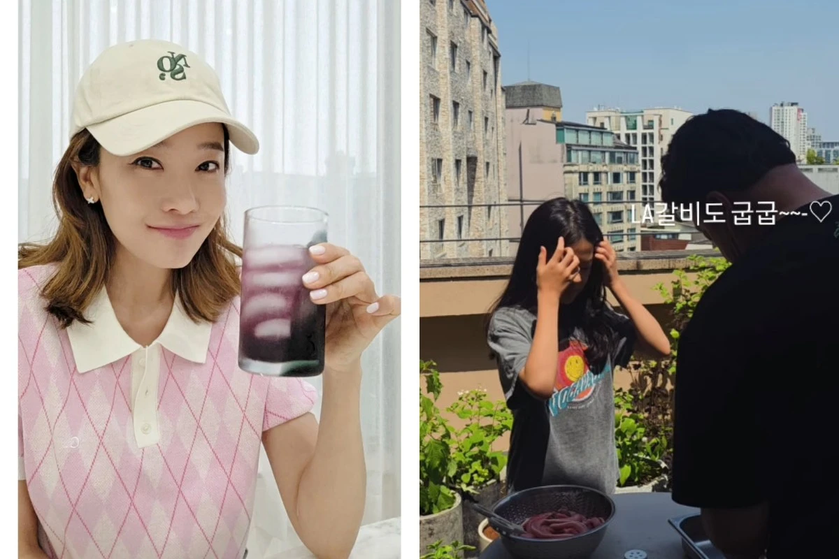 소유진 계정