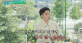 비, 안타까운 가정사 고백...약 값 없어 모친 살리지 못해, 이후 집에 화재까지 (유퀴즈)[종합]