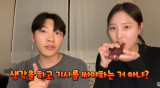 재혼 앞둔 최고기♥이주은, 혼전임신 가짜뉴스 피해…"'피임 모르냐' 악플까지" [엑's 이슈]