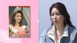 김지연, 전 남친에 명의 빌려줬다 10억 빚…택배·음식배달로 생계 (같이 삽시다)