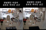 "왜 걸어오냐" 지소연 실신…송재희 반응에 갑론을박 [엑's 이슈]
