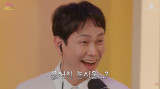 '대문자 F' 오정세, 신하균 칭찬에 '글썽'...허성태 아니 왜 울어요 (유인라디오)