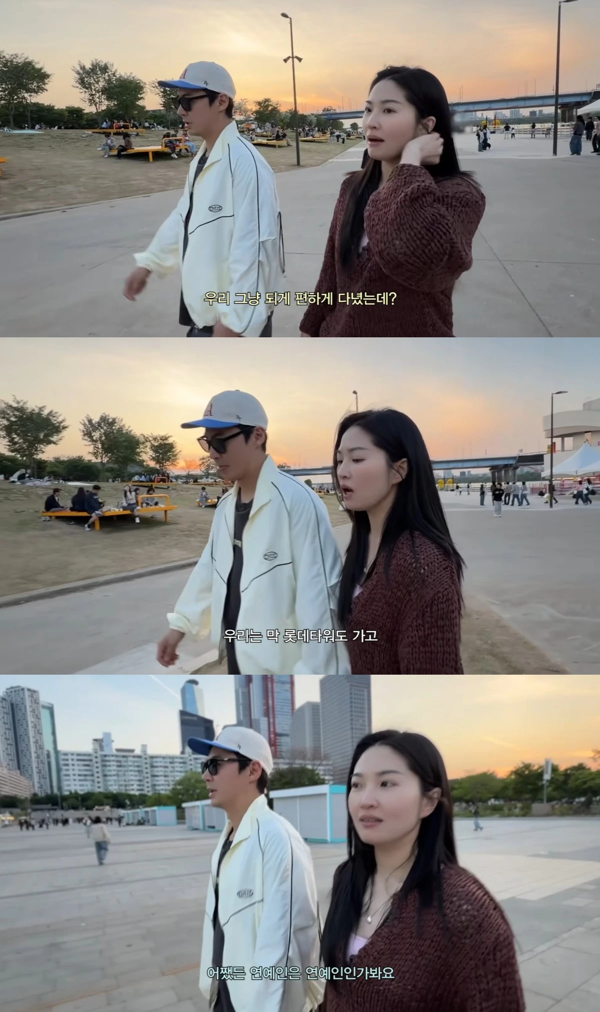 내사랑 류이서
