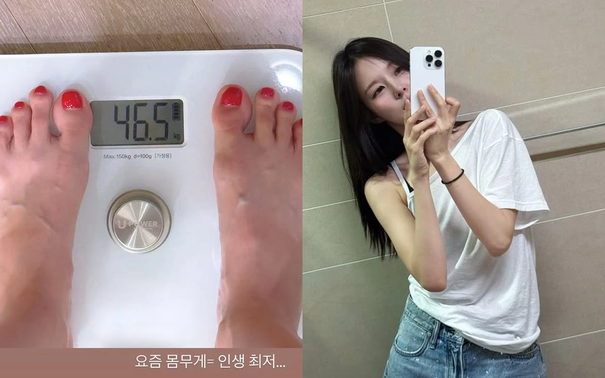 조수애 계정