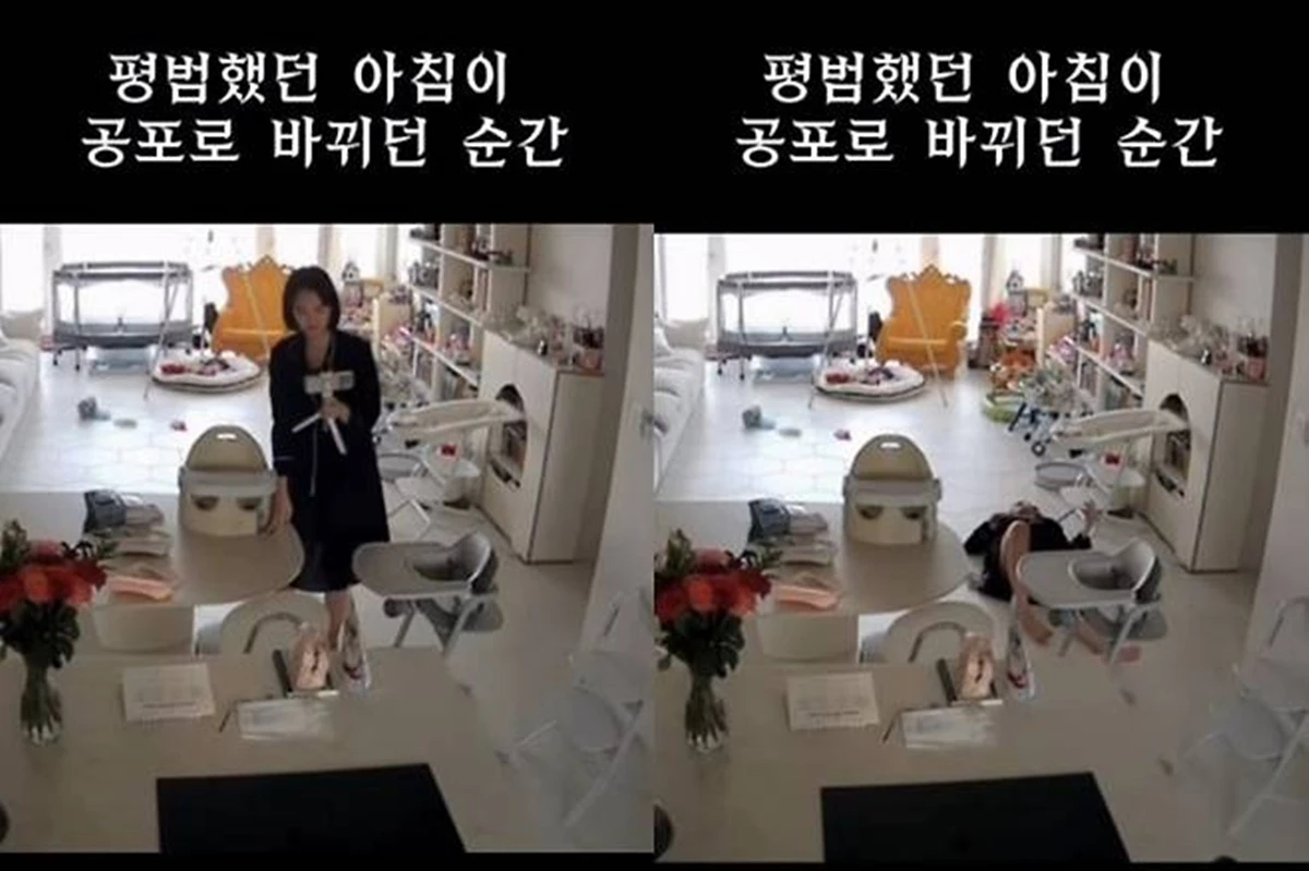 지소연 SNS