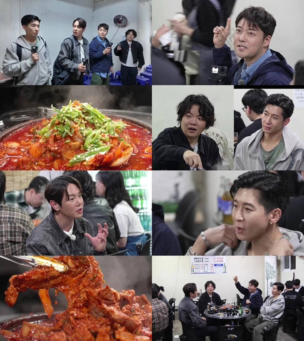 MBN·채널S ‘전현무계획3’ 32회