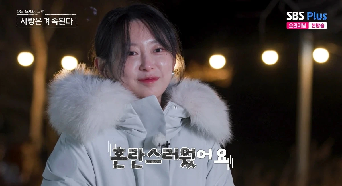 SBS Plus, ENA '나솔사계' 25기 영자