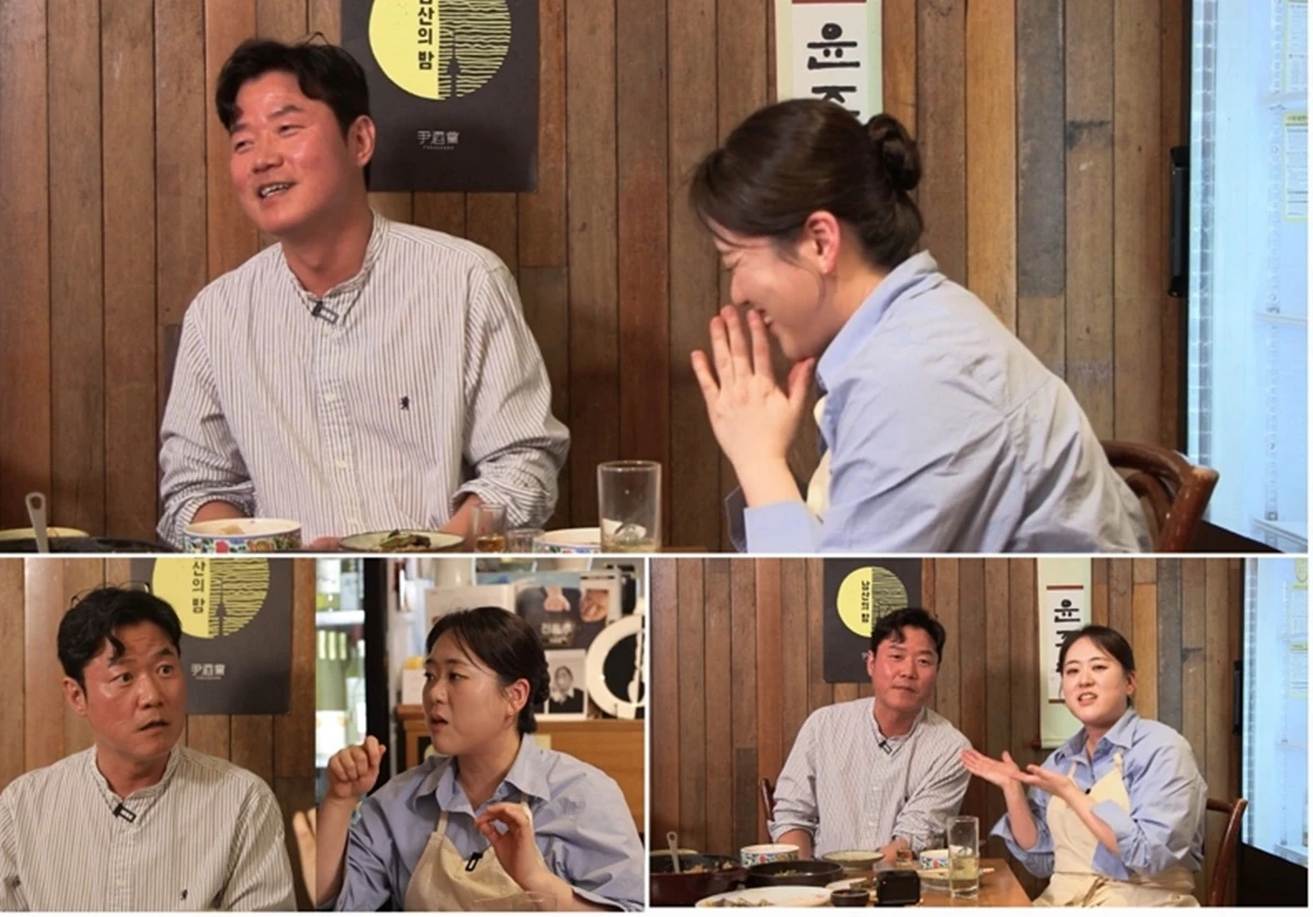 술빚는 윤주모