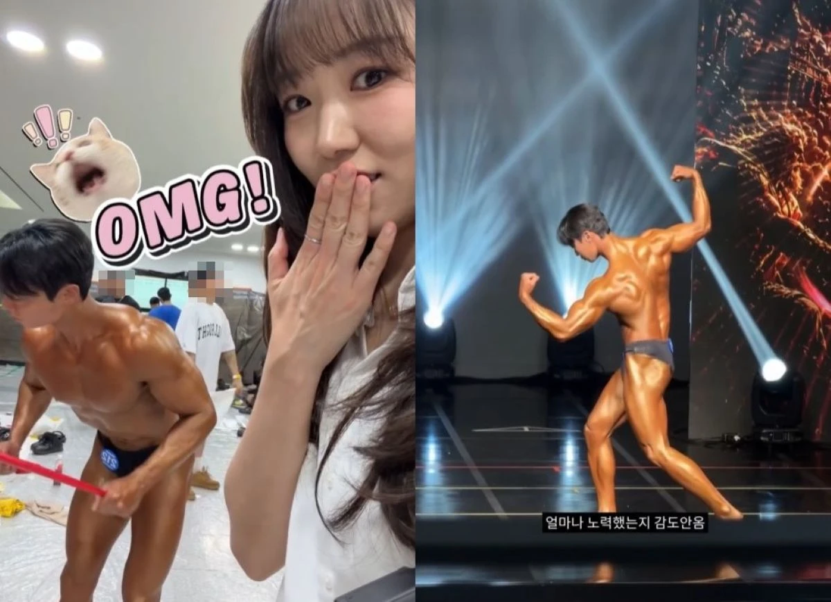 30기 옥순 인스타그램
