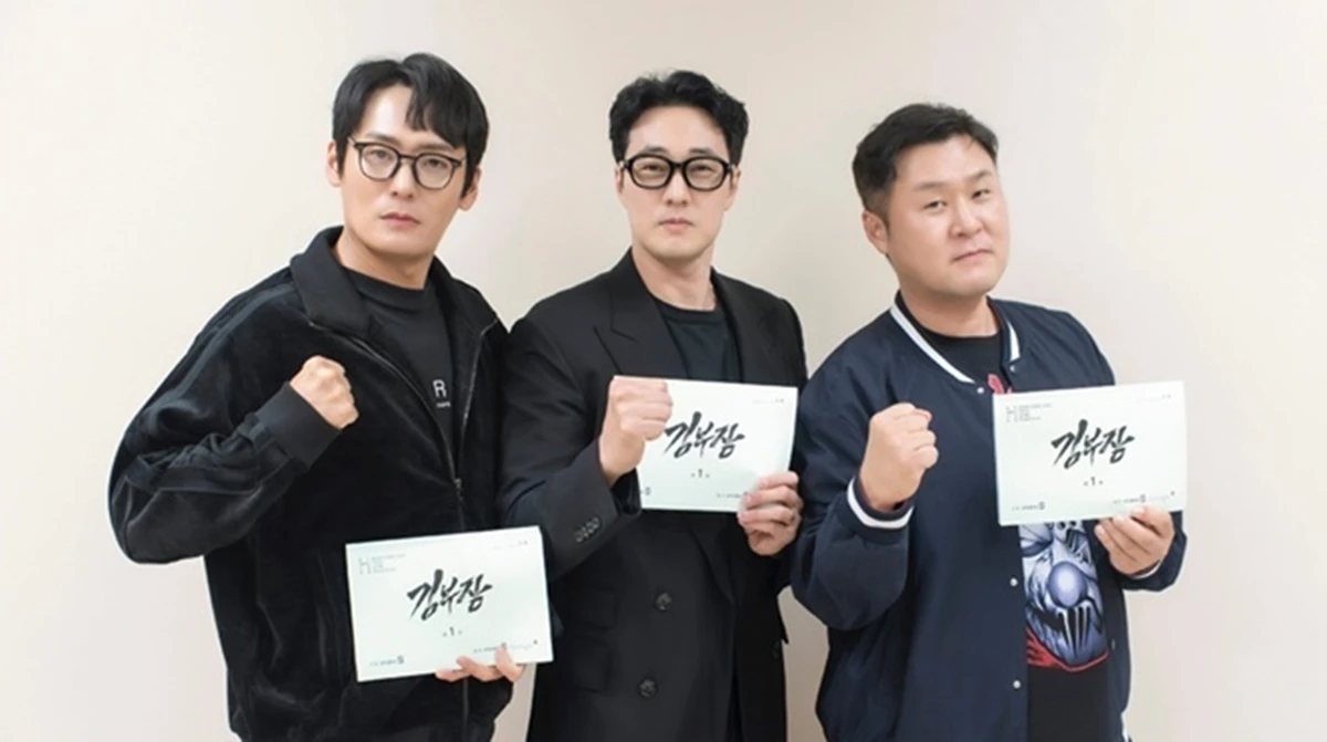 SBS '김부장'