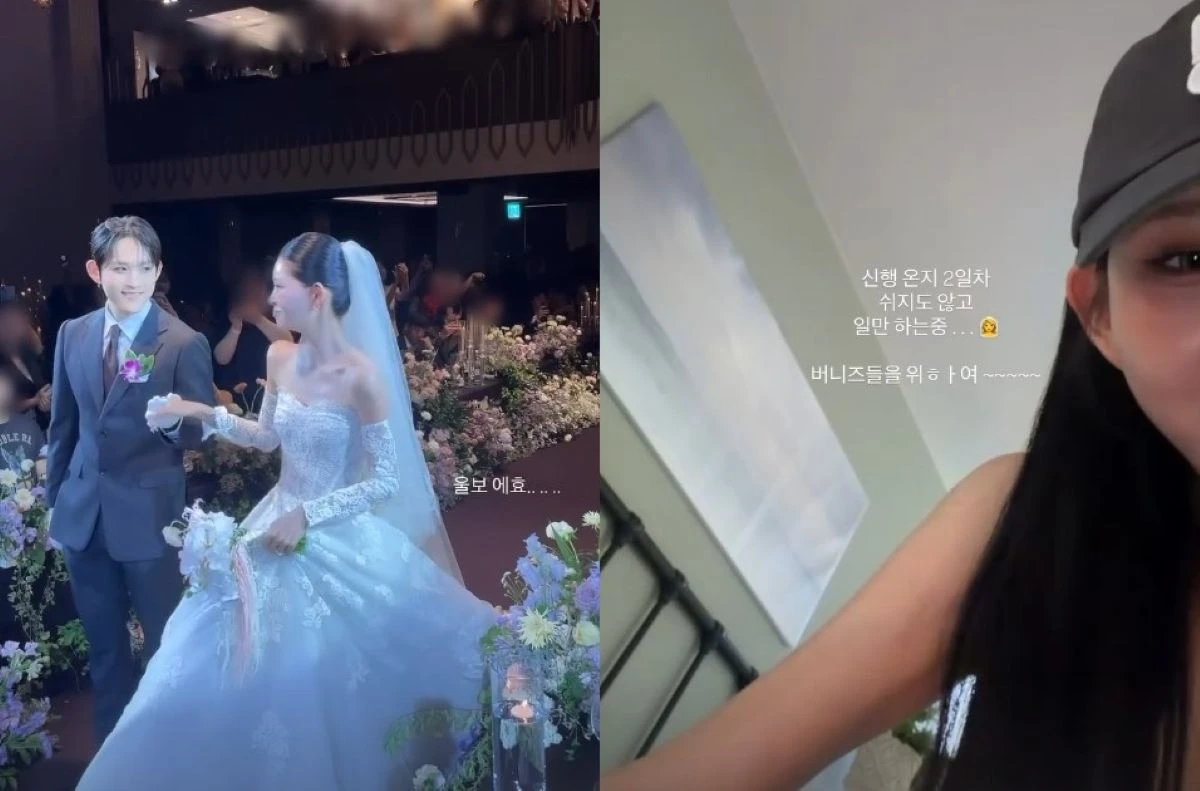 최준희 계정