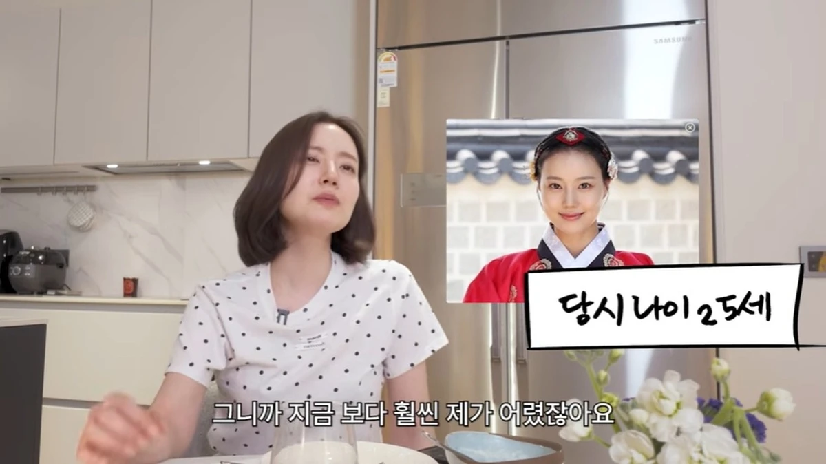문채원 유튜브