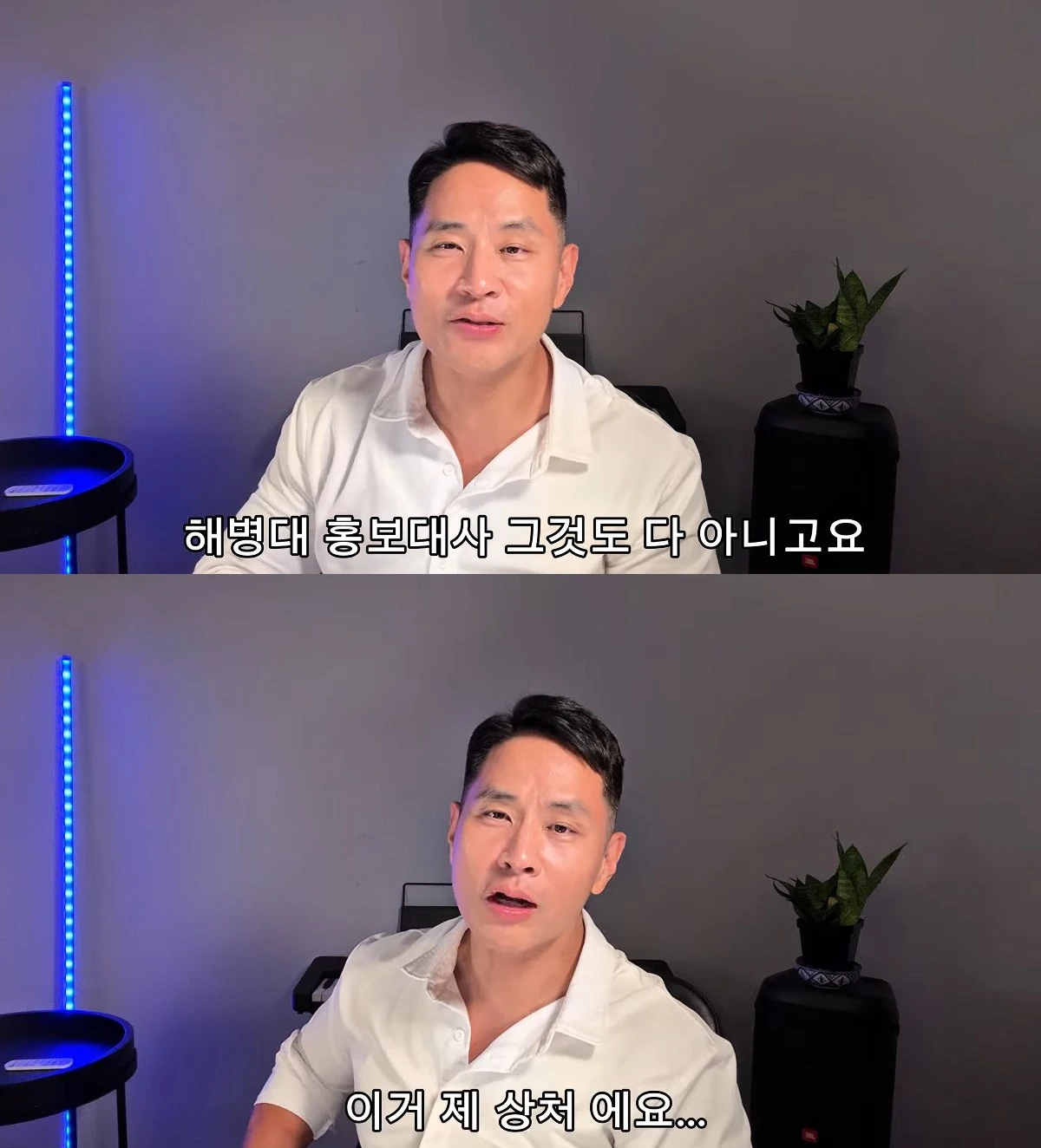 사진= 유튜브 '유승준'