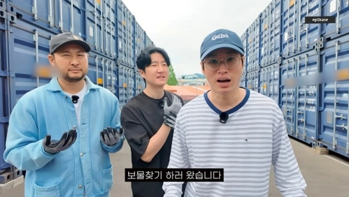 에픽하이 유튜브