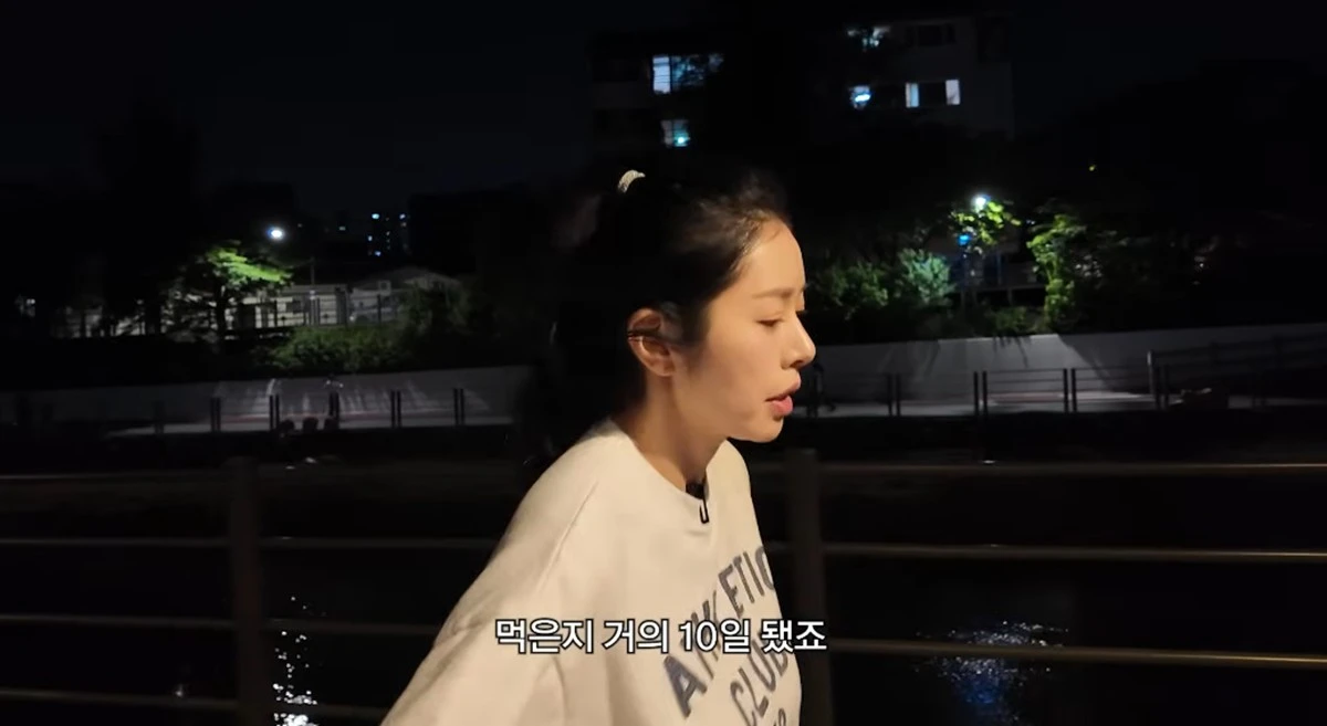 유튜브 채널 '서동주의 또.도.동'