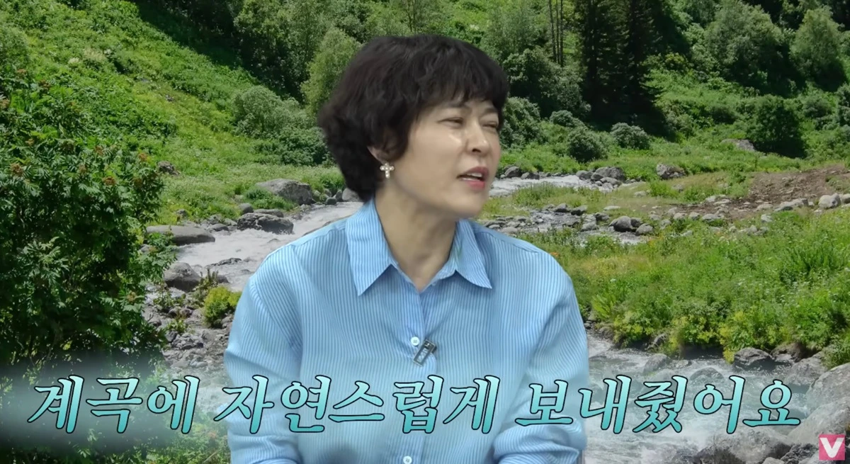조헤련