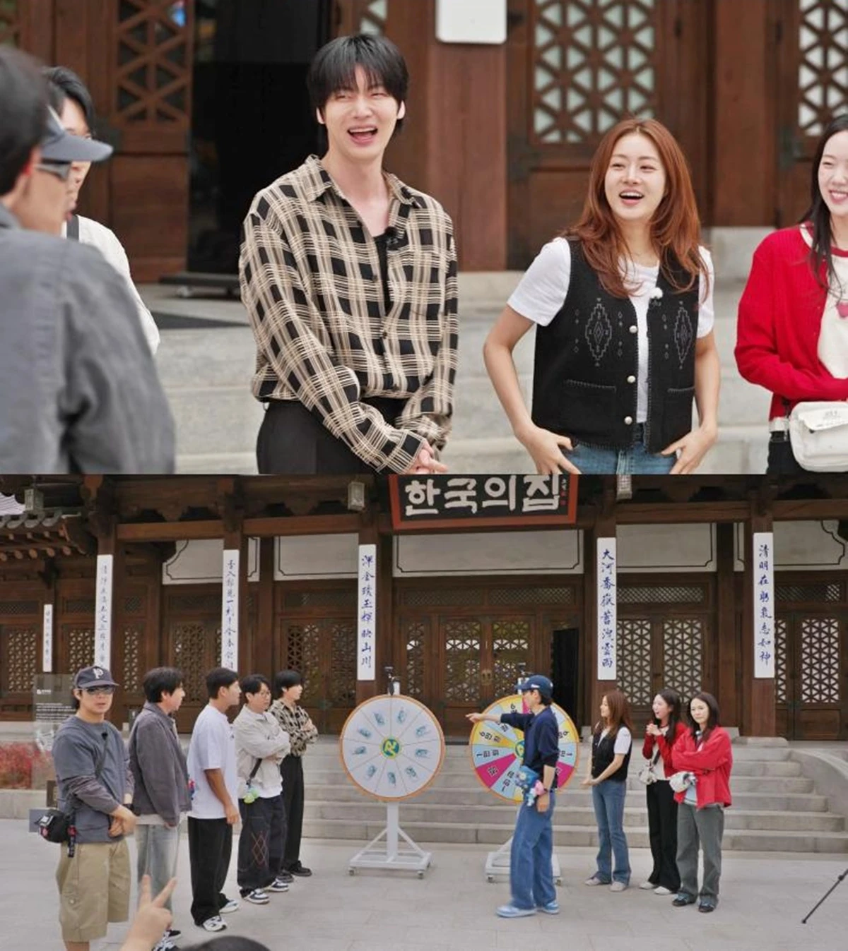 SBS '런닝맨'