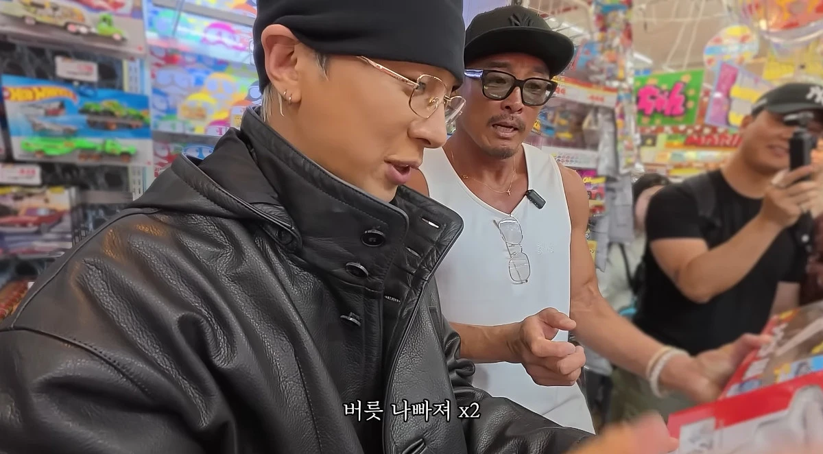사진= 유튜브 '추성훈'