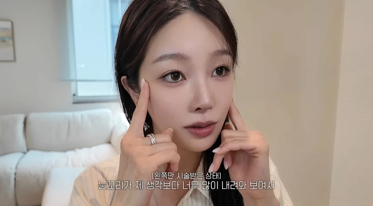 사진= 유튜브 '아임지현'