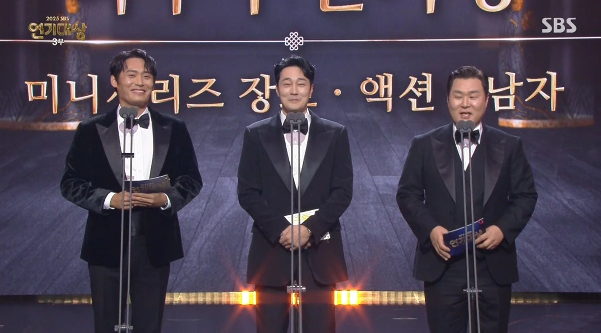 '2025 SBS 연기대상' 최대훈, 소지섭, 윤경호