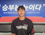 "꿈에 그리던 무대" 마침내 1군 연락 받은 KIA 3R 신인…"패기 있게 해야죠" [광주 인터뷰]