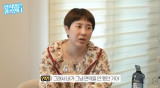 서인영, 조민아와 불화 인정 "결혼식도 안 불러…내 잘못" [엑's 이슈]