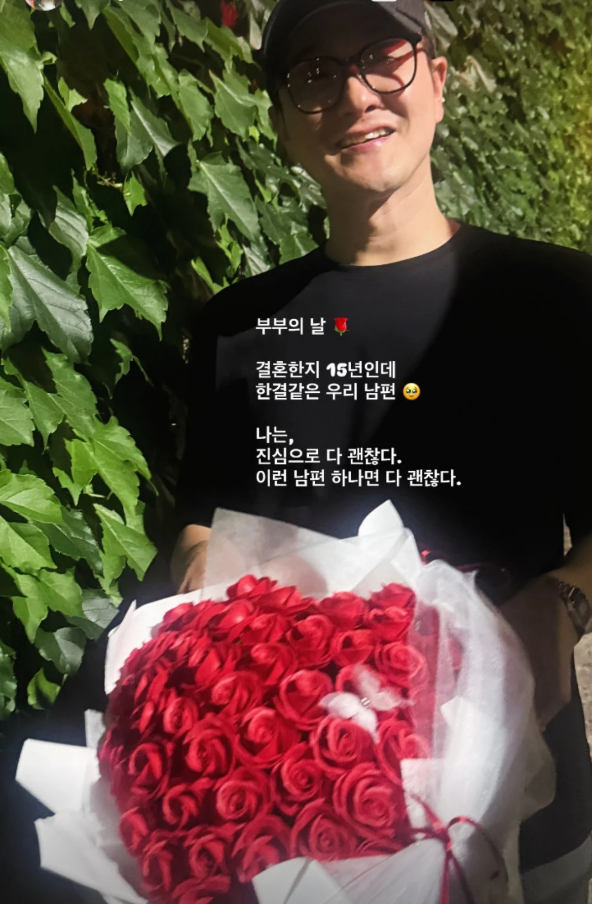 심진화 계정